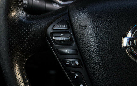Nissan Murano, 2013 год, 1 700 000 рублей, 26 фотография