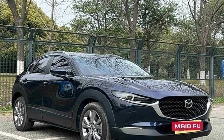 Mazda CX-30 I, 2023 год, 1 790 778 рублей, 3 фотография