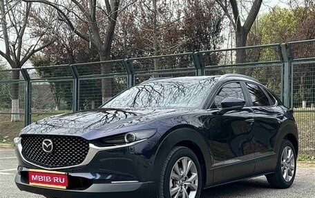 Mazda CX-30 I, 2023 год, 1 790 778 рублей, 1 фотография