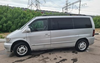 Mercedes-Benz Vito, 2000 год, 750 000 рублей, 1 фотография