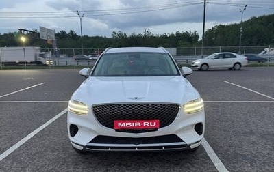 Genesis GV70, 2021 год, 4 250 000 рублей, 1 фотография