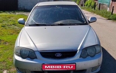 KIA Sephia II, 2001 год, 150 000 рублей, 1 фотография