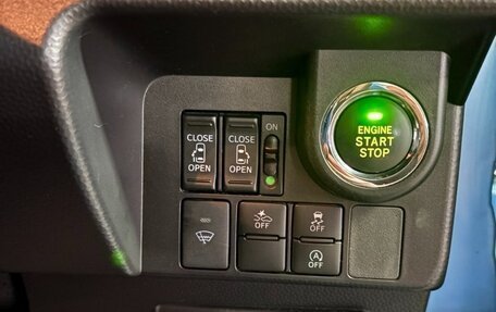 Toyota Roomy I, 2016 год, 895 000 рублей, 17 фотография