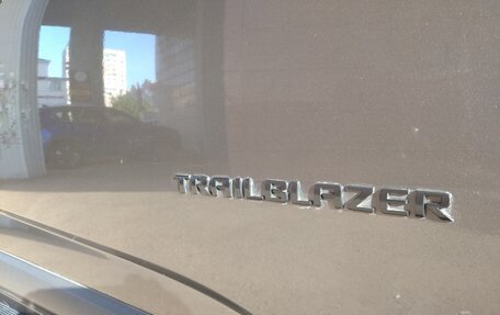 Chevrolet TrailBlazer II, 2014 год, 2 000 000 рублей, 16 фотография