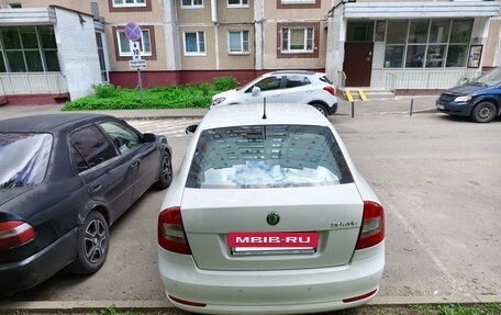 Skoda Octavia, 2012 год, 850 000 рублей, 7 фотография