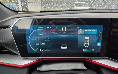 Geely Coolray I, 2023 год, 2 300 000 рублей, 11 фотография