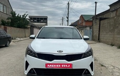 KIA Rio IV, 2020 год, 1 680 000 рублей, 1 фотография