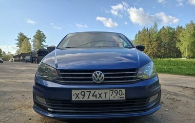 Volkswagen Polo VI (EU Market), 2018 год, 1 195 000 рублей, 1 фотография