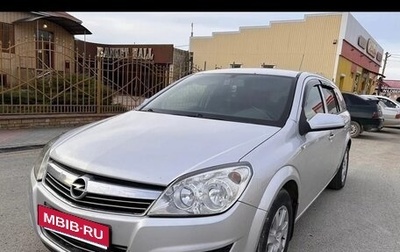 Opel Astra H, 2007 год, 451 000 рублей, 1 фотография