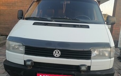 Volkswagen Transporter T4, 1994 год, 440 000 рублей, 1 фотография