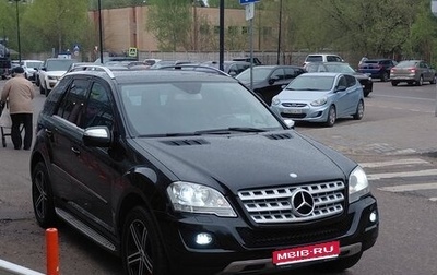 Mercedes-Benz M-Класс, 2009 год, 1 400 000 рублей, 1 фотография