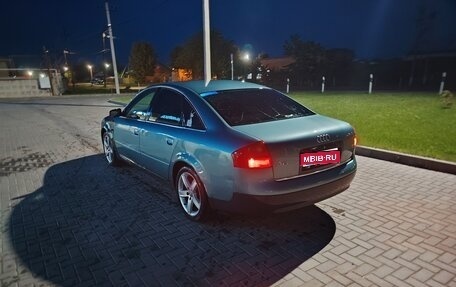 Audi A6, 1998 год, 260 000 рублей, 1 фотография