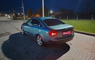 Audi A6, 1998 год, 260 000 рублей, 1 фотография