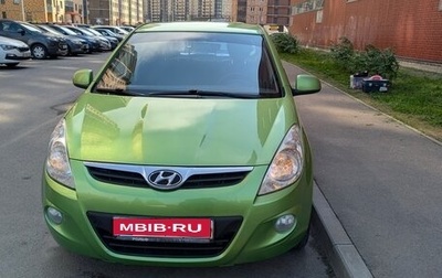 Hyundai i20 IB рестайлинг, 2010 год, 585 000 рублей, 1 фотография