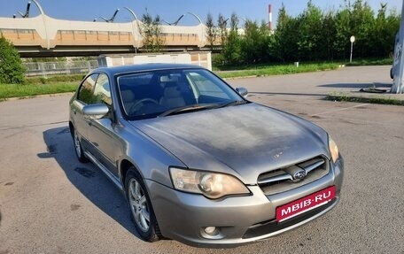 Subaru Legacy IV, 2005 год, 580 000 рублей, 1 фотография