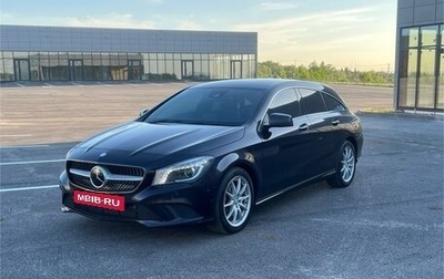 Mercedes-Benz CLA, 2015 год, 1 550 000 рублей, 1 фотография