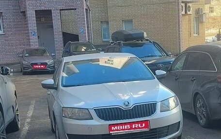Skoda Octavia, 2015 год, 1 300 000 рублей, 1 фотография