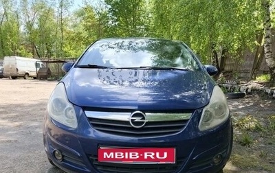 Opel Corsa D, 2007 год, 500 000 рублей, 1 фотография