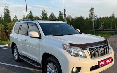 Toyota Land Cruiser Prado 150 рестайлинг 2, 2013 год, 2 950 000 рублей, 1 фотография