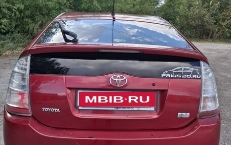 Toyota Prius, 2007 год, 549 000 рублей, 10 фотография