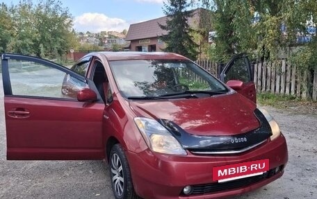 Toyota Prius, 2007 год, 549 000 рублей, 2 фотография