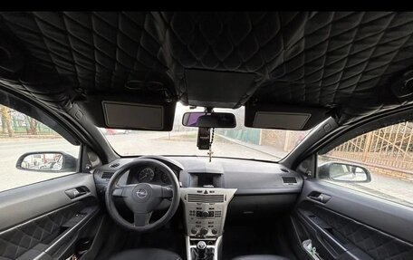 Opel Astra H, 2007 год, 451 000 рублей, 11 фотография