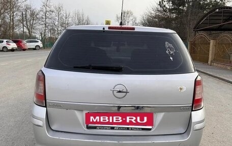 Opel Astra H, 2007 год, 451 000 рублей, 7 фотография