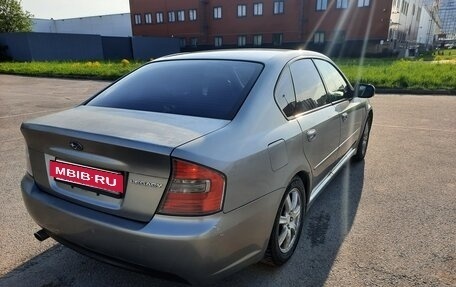 Subaru Legacy IV, 2005 год, 580 000 рублей, 4 фотография