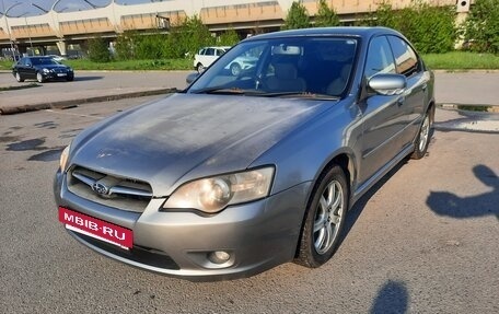 Subaru Legacy IV, 2005 год, 580 000 рублей, 2 фотография