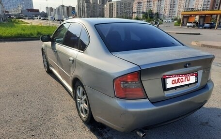 Subaru Legacy IV, 2005 год, 580 000 рублей, 3 фотография