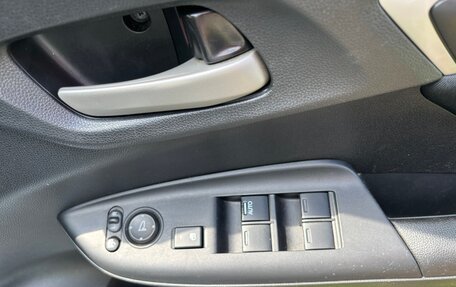 Honda Fit III, 2019 год, 1 200 000 рублей, 14 фотография