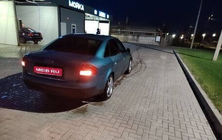 Audi A6, 1998 год, 260 000 рублей, 2 фотография