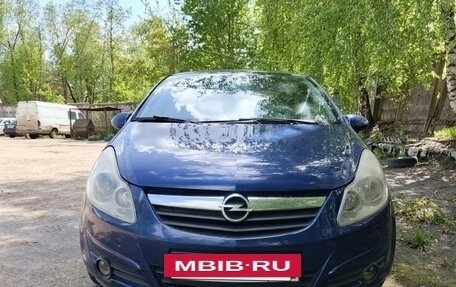 Opel Corsa D, 2007 год, 500 000 рублей, 12 фотография
