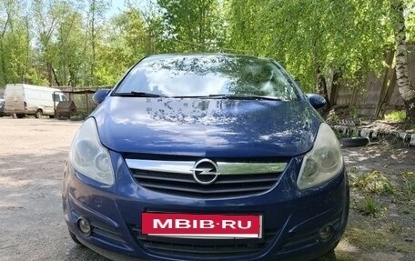 Opel Corsa D, 2007 год, 500 000 рублей, 17 фотография