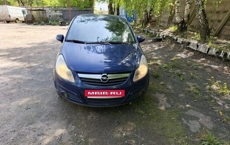 Opel Corsa D, 2007 год, 500 000 рублей, 29 фотография