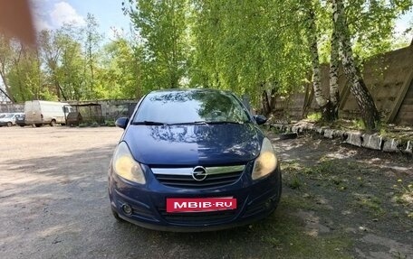 Opel Corsa D, 2007 год, 500 000 рублей, 30 фотография