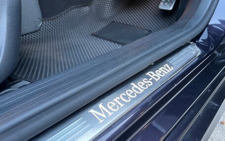 Mercedes-Benz CLA, 2015 год, 1 550 000 рублей, 19 фотография