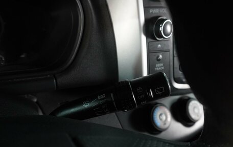 Lifan X60 I рестайлинг, 2016 год, 649 000 рублей, 14 фотография