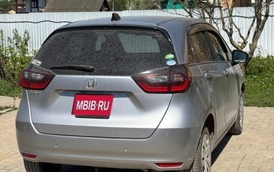 Honda Fit, 2020 год, 1 300 000 рублей, 1 фотография