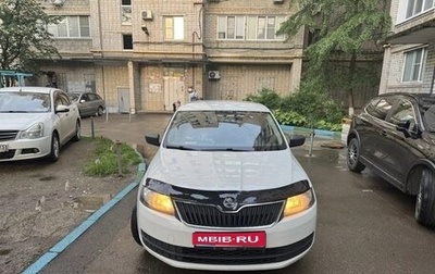 Skoda Rapid I, 2016 год, 1 200 000 рублей, 1 фотография