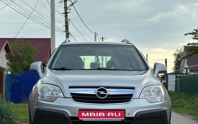 Opel Antara I, 2007 год, 765 000 рублей, 1 фотография