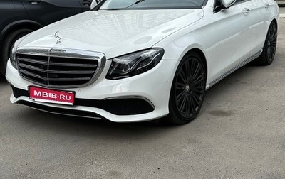 Mercedes-Benz E-Класс, 2020 год, 5 100 000 рублей, 1 фотография
