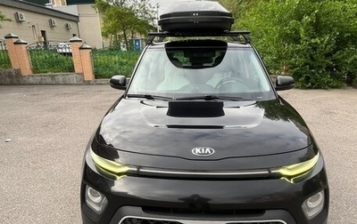 KIA Soul III, 2019 год, 1 650 000 рублей, 1 фотография