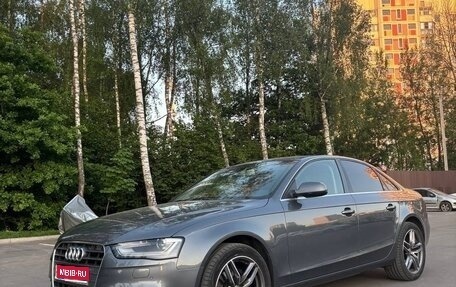Audi A4, 2013 год, 1 400 000 рублей, 1 фотография