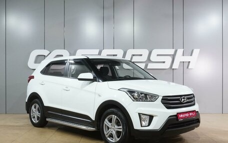 Hyundai Creta I рестайлинг, 2019 год, 1 749 000 рублей, 1 фотография