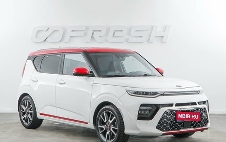 KIA Soul III, 2019 год, 1 998 999 рублей, 1 фотография