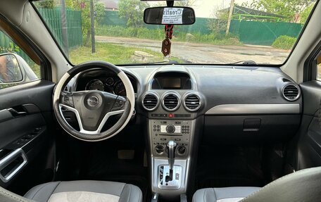 Opel Antara I, 2007 год, 765 000 рублей, 7 фотография