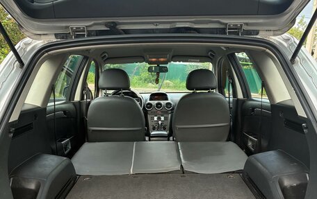 Opel Antara I, 2007 год, 765 000 рублей, 10 фотография
