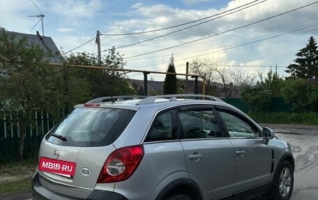 Opel Antara I, 2007 год, 765 000 рублей, 4 фотография