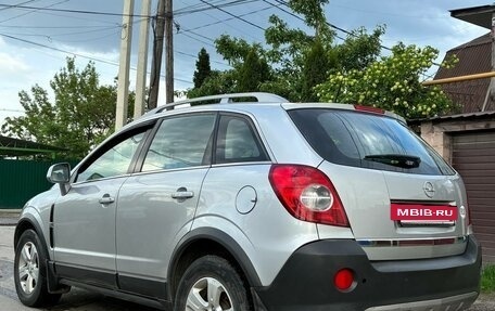 Opel Antara I, 2007 год, 765 000 рублей, 5 фотография